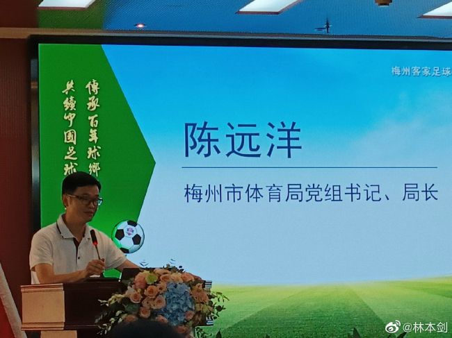 凯莱赫说：“现在是四分之一决赛，这对我们来说将是一场重要比赛，而且还将在安菲尔德进行。